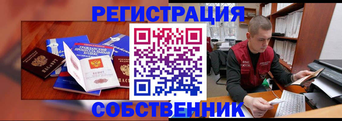 форма 3 в Острогожске